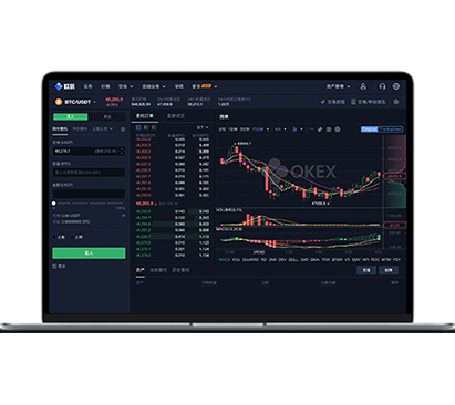 欧交易所app最新版本下载链接｜官方正版安全安装指南交易所APP界面预览 - 简洁直观的数字货币交易界面